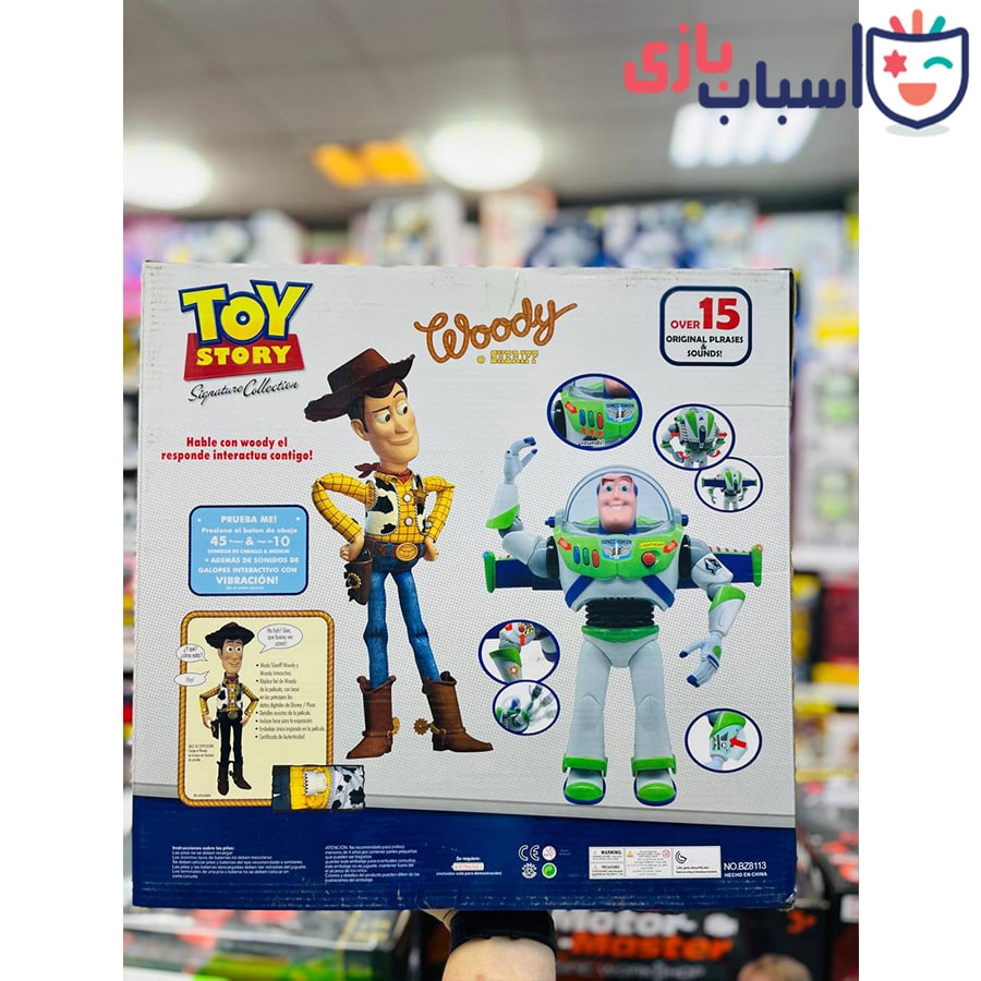 شخصیت وودی و بازلایتر اورجینال 8113 - Image 12
