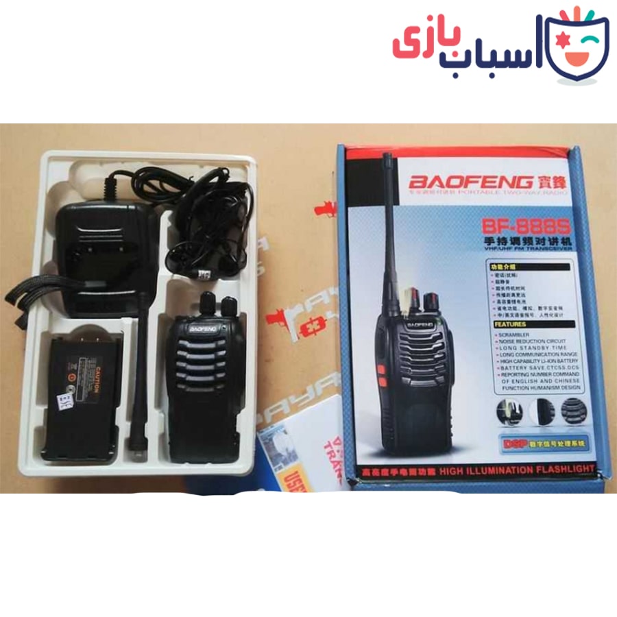 بیسیم کیلومتری واکی تاکی باوفنگ 8888 - Image 2