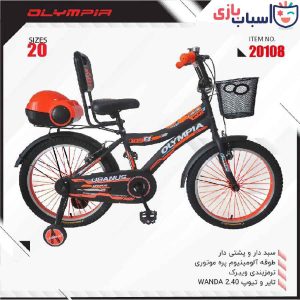دوچرخه OLYMPIA سایز 20 کد 20108