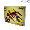 لگو آیرون من BT4039