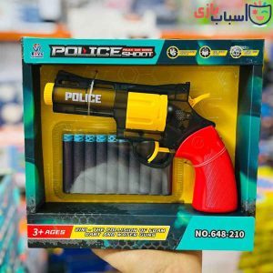 Alternative view of تفنگ اسباب بازی هفت تیر ابری 210_648