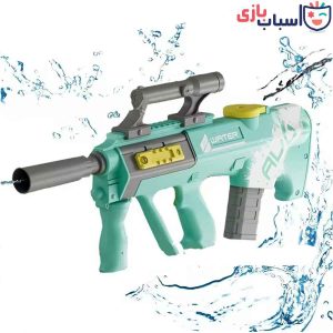 Alternative view of تفنگ اسباب بازی آب پاش شارژی 8011