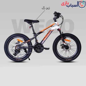دوچرخه ویگو 20W2000-DISC - سایز 20 کد 20130