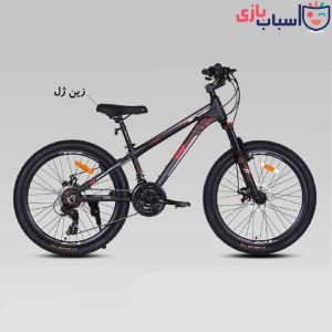 دوچرخه 24TR MASTER-DISC - سایز 24 - کد 2441