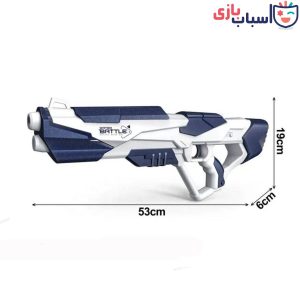 Alternative view of تفنگ آبپاش شارژی کد CY005 CY006