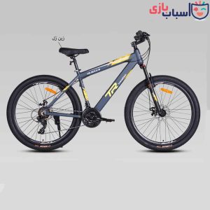 دوچرخه DISC-TR-MAX-S سایز 27.5 کد 2760
