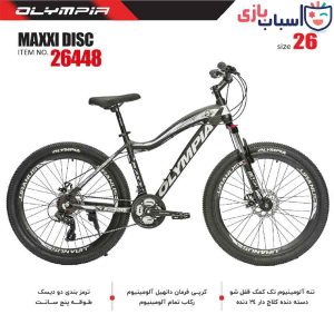 دوچرخه OLYMPIA مدل MAXXI DISC سایز 26 کد 26448
