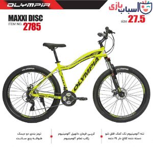 دوچرخه OLYMPIA مدل MAXXI DISCسایز 27.5 کد 2785
