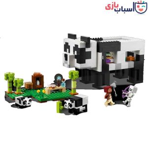 لگو ماینکرافت 8006-31245