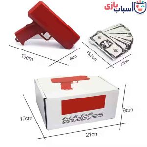 تفنگ اسباب بازی پول پاش 3011