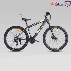 دوچرخه DISC-TR-MAX-S سایز 29 کد 2933