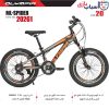 دوچرخه OLYMPIA مدل ML-SPIDER سایز 20 کد 20261