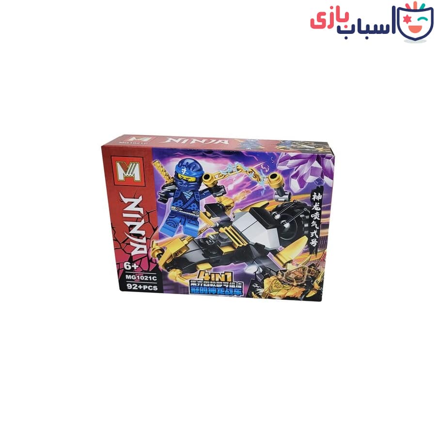 لگو نینجا 1021-2406