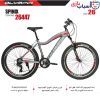دوچرخه OLYMPIA مدل SPINIX سایز 26 کد 26447