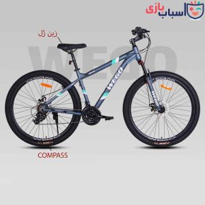 دوچرخه WEGO RS-ONE سایز 29 کد 2928