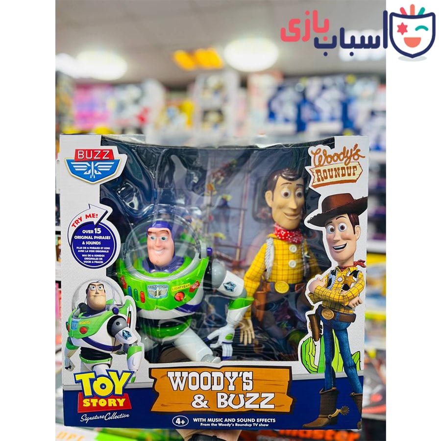 شخصیت وودی و بازلایتر اورجینال 8113 - Image 14