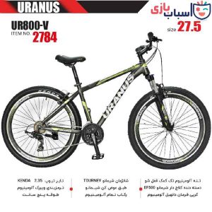 دوچرخه URANUS مدل UR800-V سایز 27 کد 2784