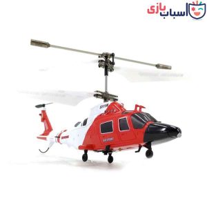 هلیکوپتر کنترلی آمبولانس S111H
