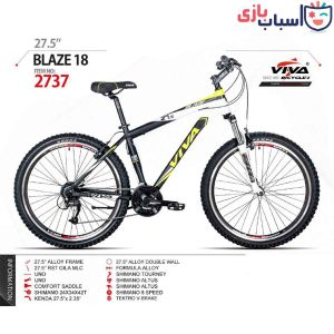 دوچرخه VIVA مدل BLAZE 18  سایز 27.5 کد 2737