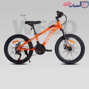 دوچرخه WEGO X-MAX سایز 20 کد 20147