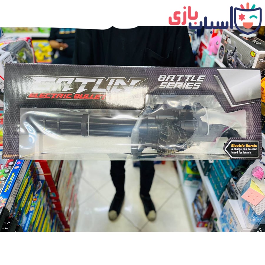 تفنگ تیرژله ای شارژی 23 - Image 6