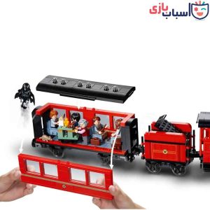 Alternative view of لگو قطار هری پاتر 22036