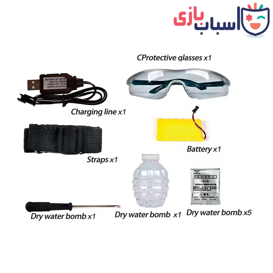 تفنگ تیرژله ای شارژی 23 - Image 5
