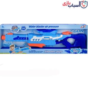 آبپاش 75 سانتی 23-811