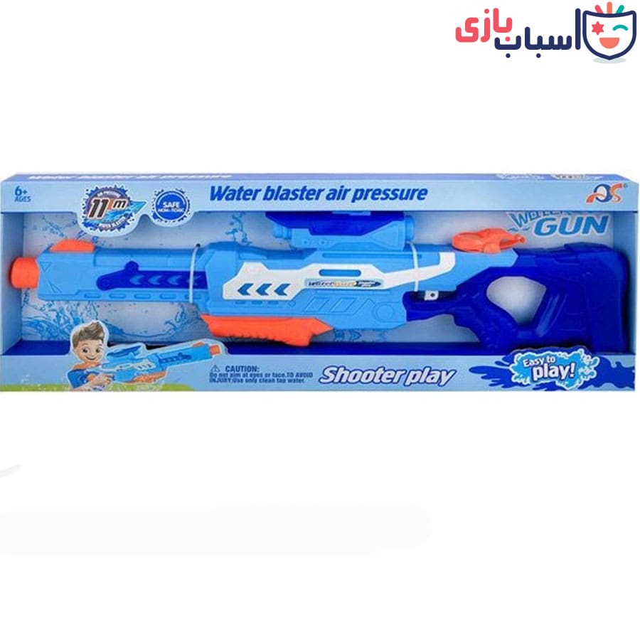 آبپاش 75 سانتی 23-811