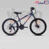 دوچرخه DISC-WEGO X-MAX سایز 24 کد 2442