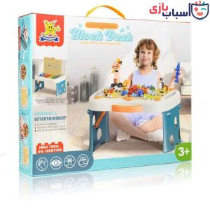 Alternative view of میز لگو 300 قطعه 1039