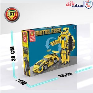 Alternative view of لگو ماشین تبدیل شونده BT800