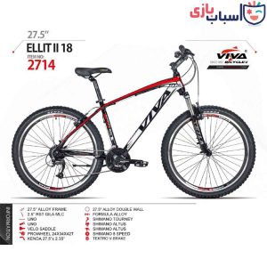 دوچرخه VIVA مدل ELLIT 18 سایز 27.5 کد 2714