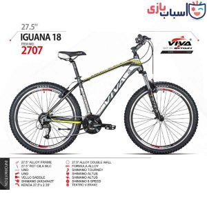 دوچرخه VIVA مدل IGUANA 18  سایز 27.5 کد 2707