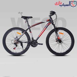 دوچرخه DISC-WEGO X-MAX سایز 27.5 کد 2759