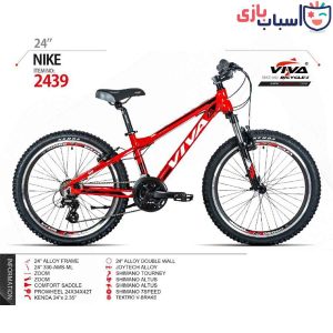 دوچرخه VIVA مدل NIKE سایز 24 کد 2439