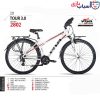 دوچرخه VIVA مدل TOUR 3.0 سایز 28 کد 2802