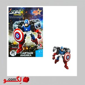 Alternative view of لگو super heroes آیتم AMT6001 الی AMT6006