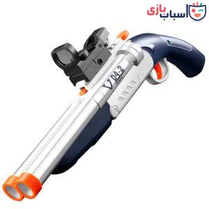 تفنگ اسباب بازی پوکه پران کمرشکن دو لول 9950