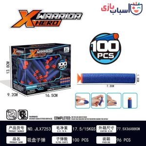 تیر اسفنجی بسته 100عددی کد JLX7253
