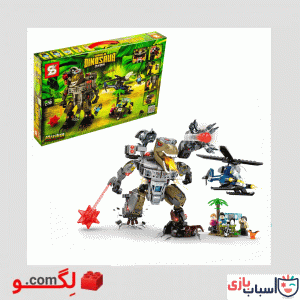 لگو دایناسور تیرکس 1513