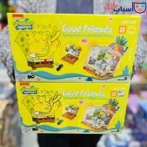 لگو خانه باب اسفنجی 0023