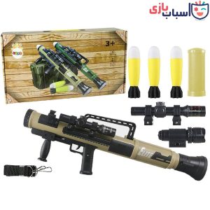 تفنگ بازی آر.پی.جی RPG سایز بزرگ 3571