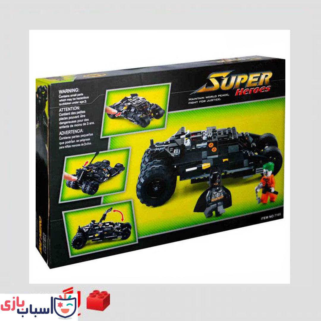 لگو ماشین بتمن و جوکر 7105 - Image 5