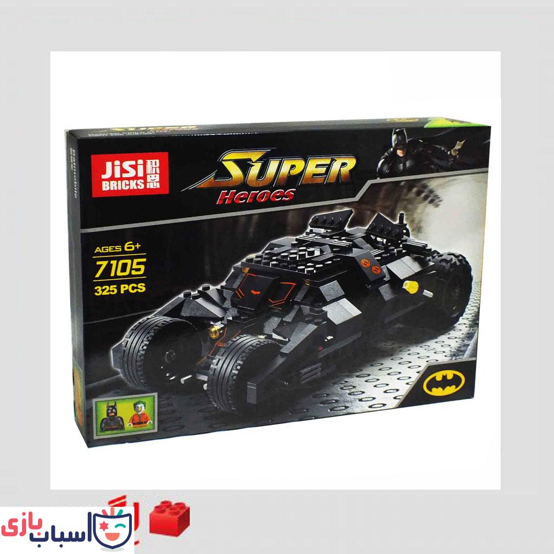 لگو ماشین بتمن و جوکر 7105 - Image 4