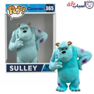 فیگور سالیوان 25سانت