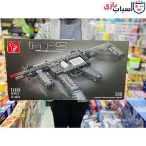 لگو تفنگ 2035