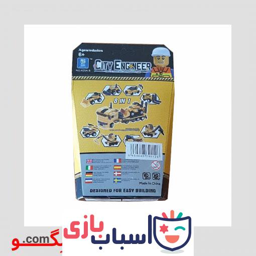لگو راهسازی K25A - Image 2