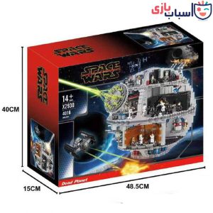 لگو سیاره مرگ استاروارز 77026