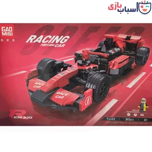 لگو ماشین فرمول یک 1103